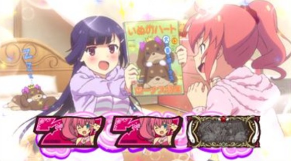 設定推測のツボ ツインエンジェルBREAK編 ※6/29追記ｱﾘ / 万回転