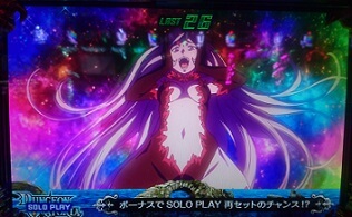 年明け1ヶ月経過後に昨年末の実戦記を掲載するのは間違っているだろうか の第23戦 K S Yuki パチンコ パチスロ 悠遊道