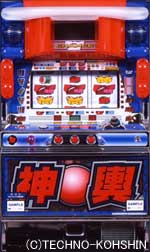 出玉率が密かに凄かった機種／佐々木真 | パチンコ・パチスロ 悠遊道