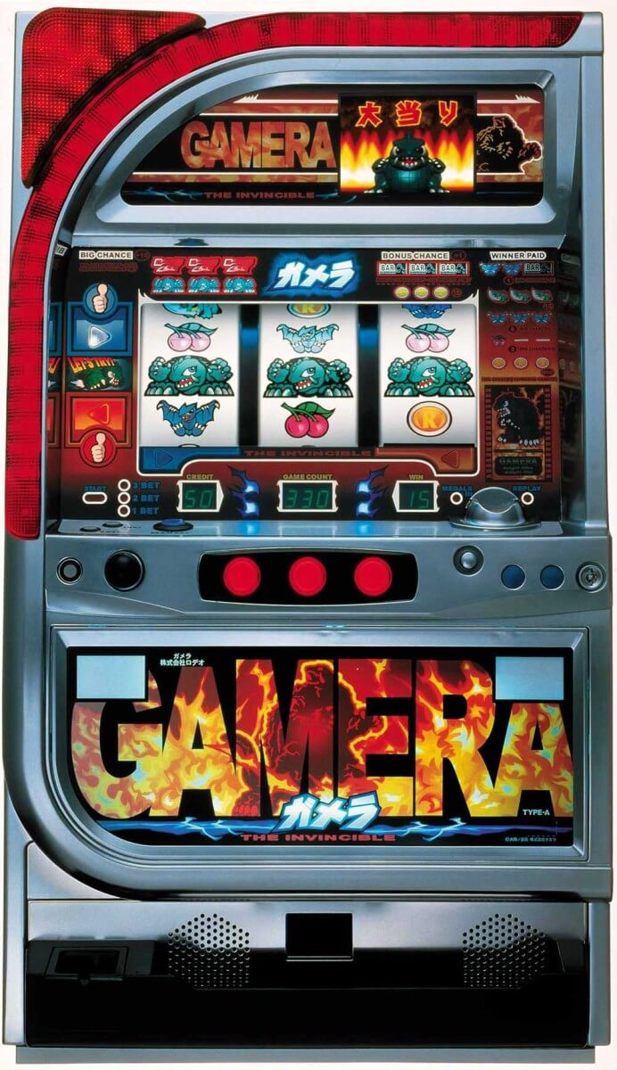【最終値引き】レトロ　4号機　ウルトラマン倶楽部3 Sammy パチスロ実機 楽天市場】ウルトラマン倶楽部3 【中古】 （サミー） パチスロ