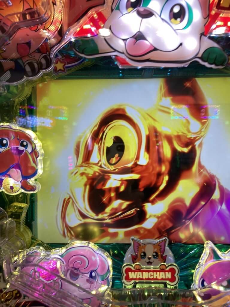 PAわんわんセレブレーション初打ちしてきた／じゃじゃ